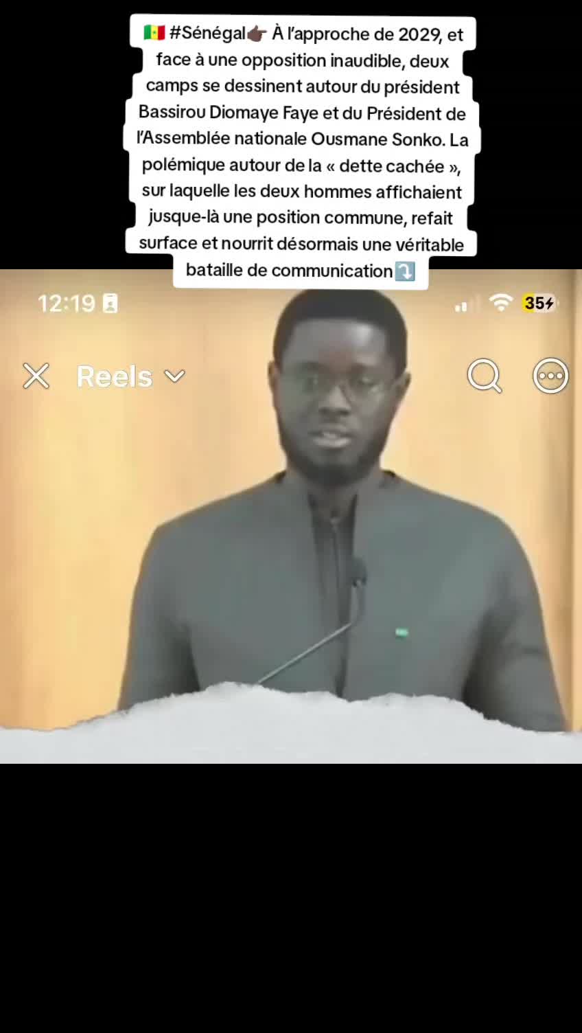 @nimba nationale🇬🇳