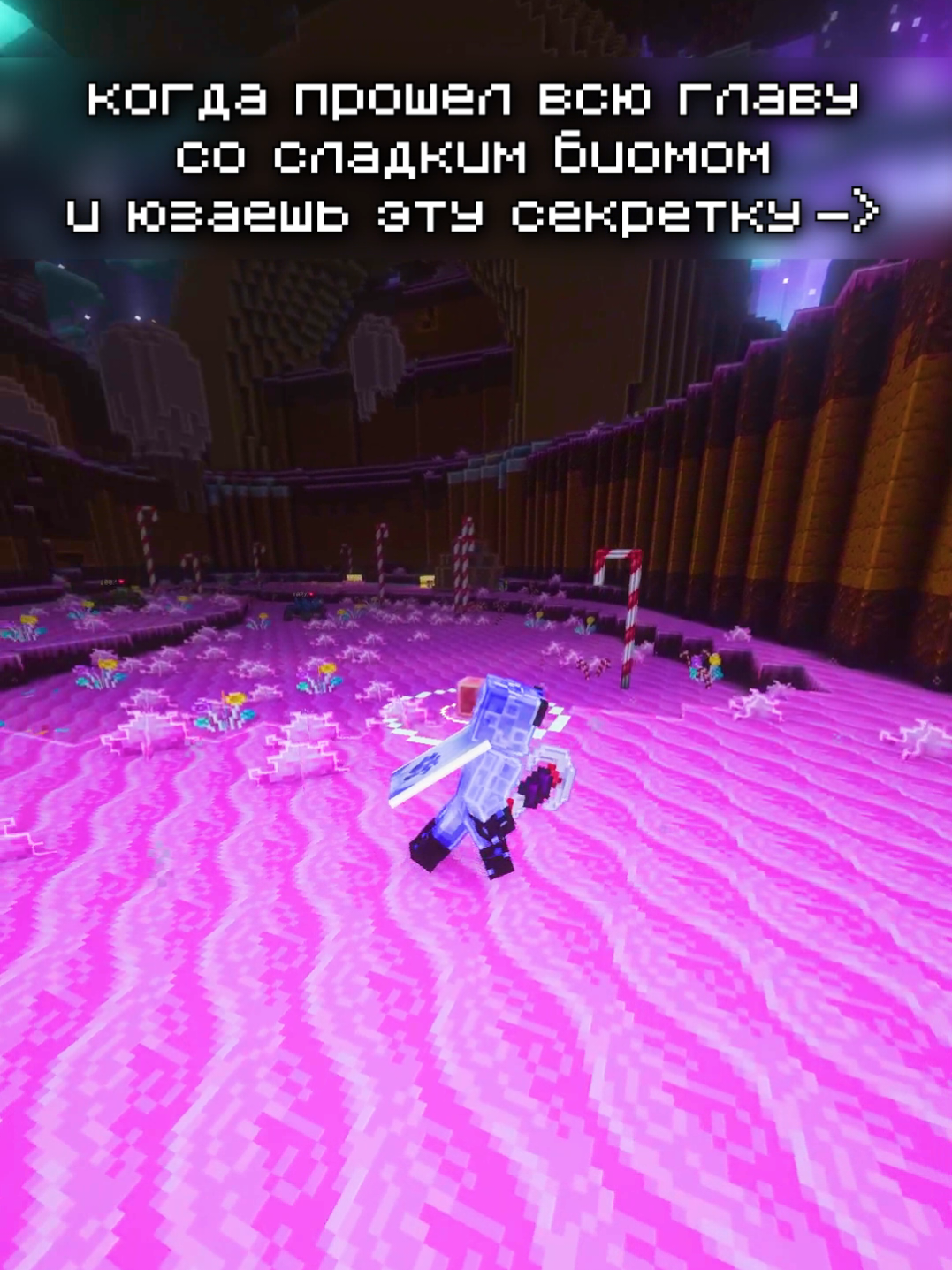 @Мурзик ТяН