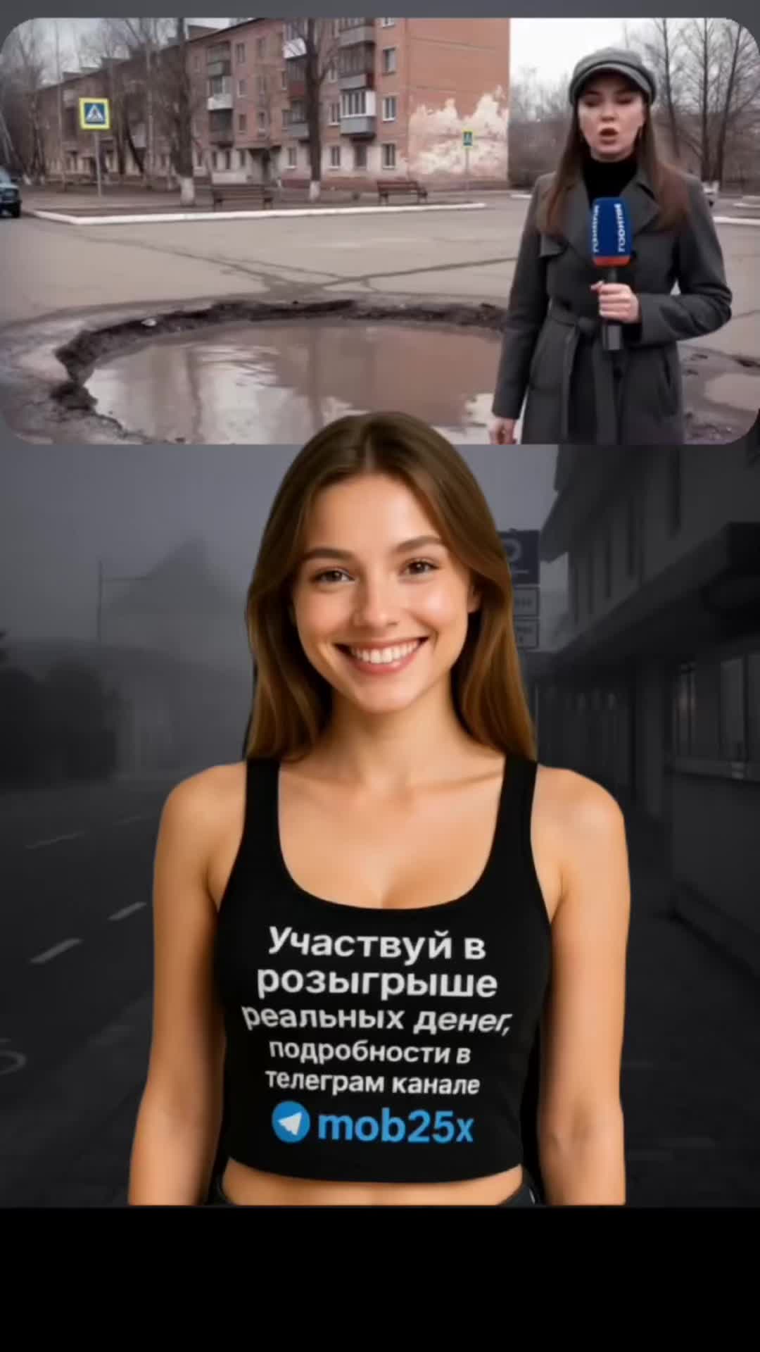 @Tg: neqtg