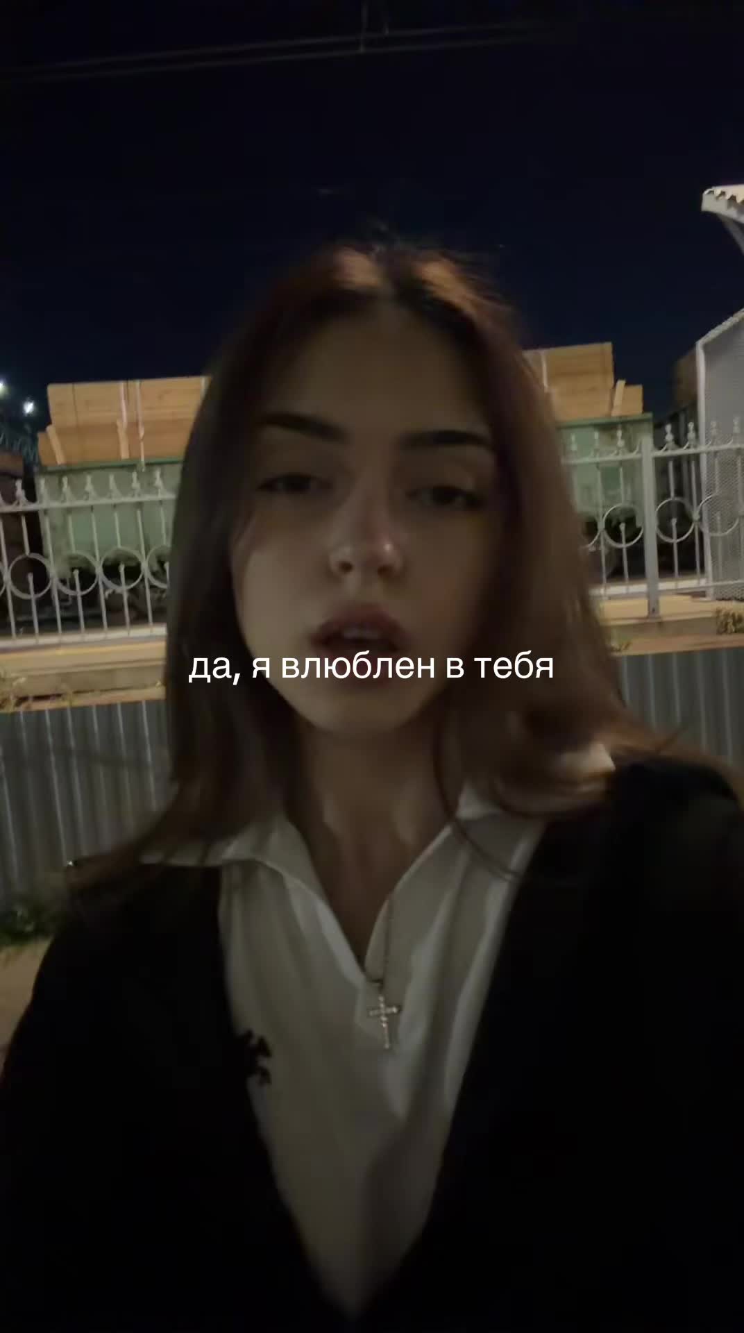 @руби