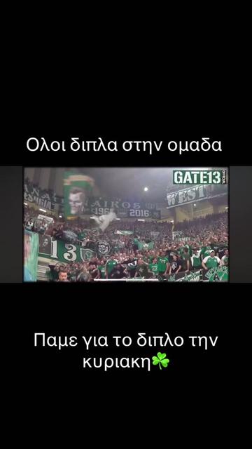 @Green blood☘️