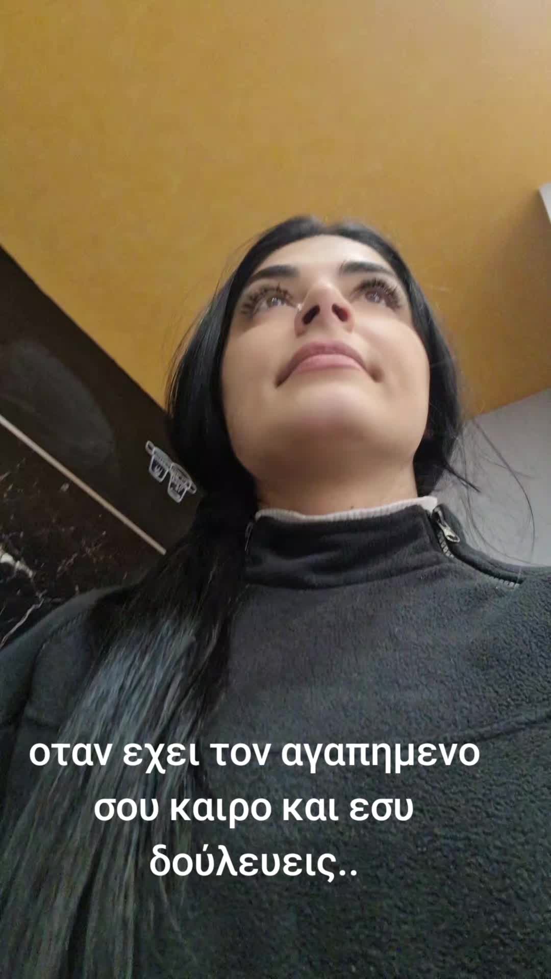 @Olga Κ.