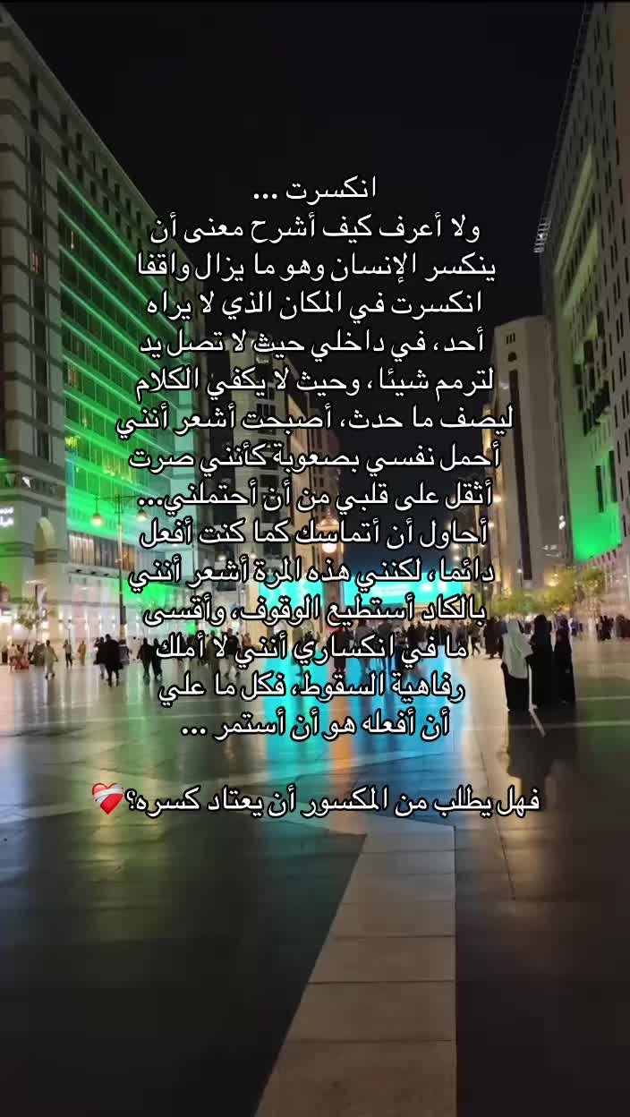 @zahra.alathar