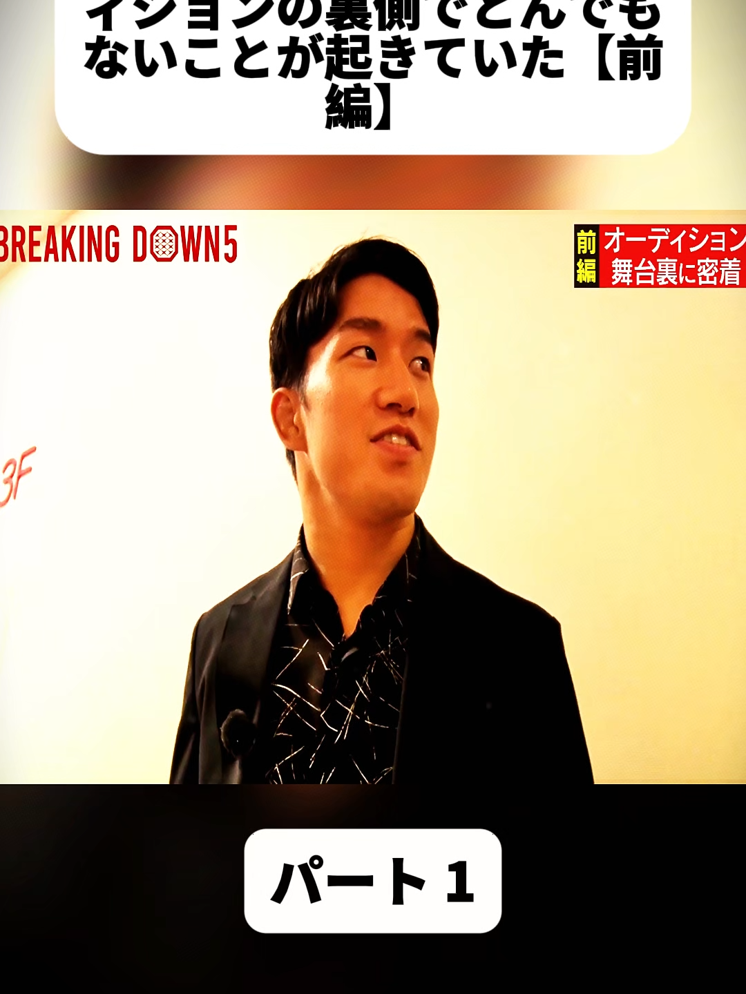 @KAI Channel Japan
