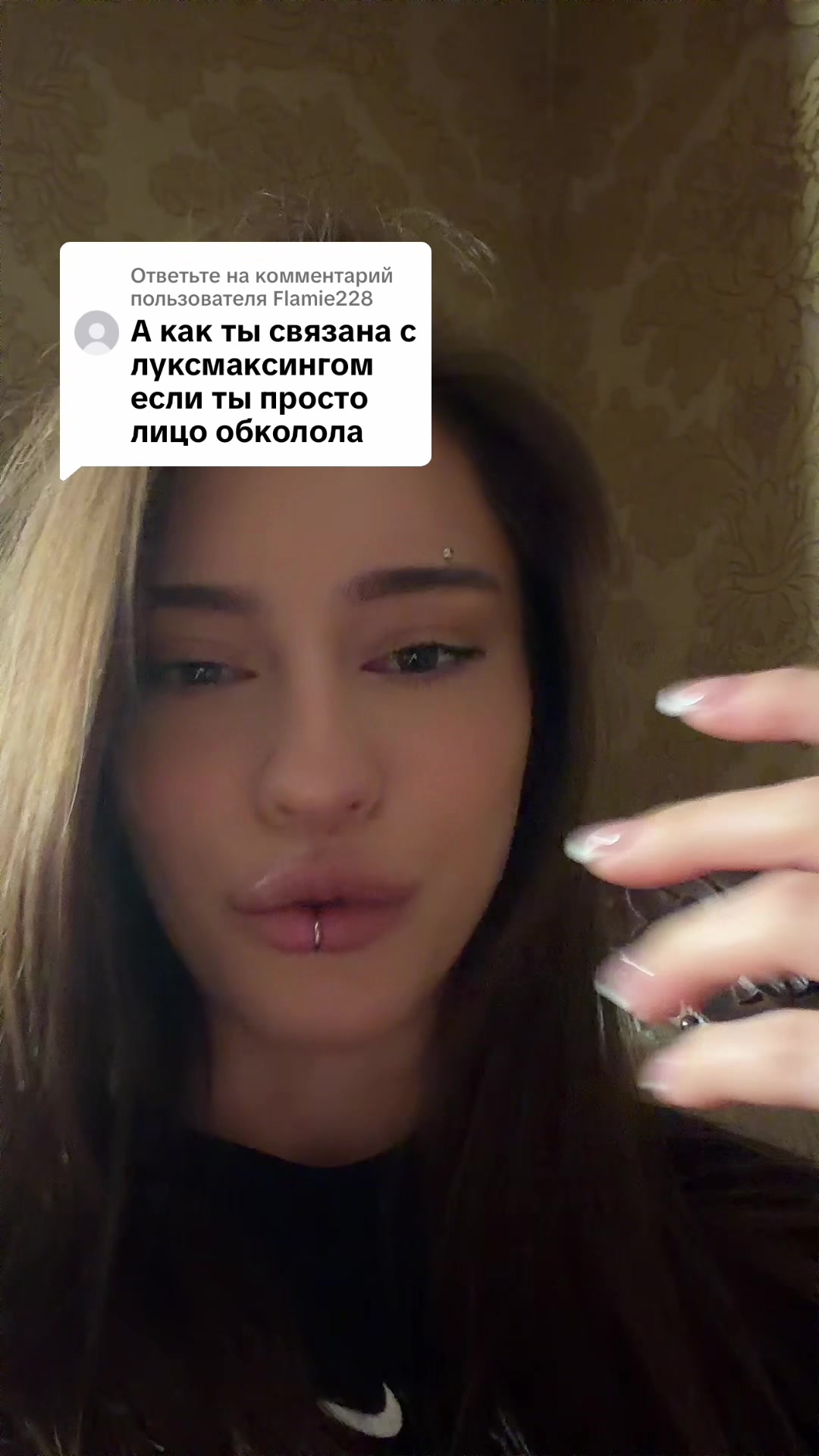 @true_ewaa