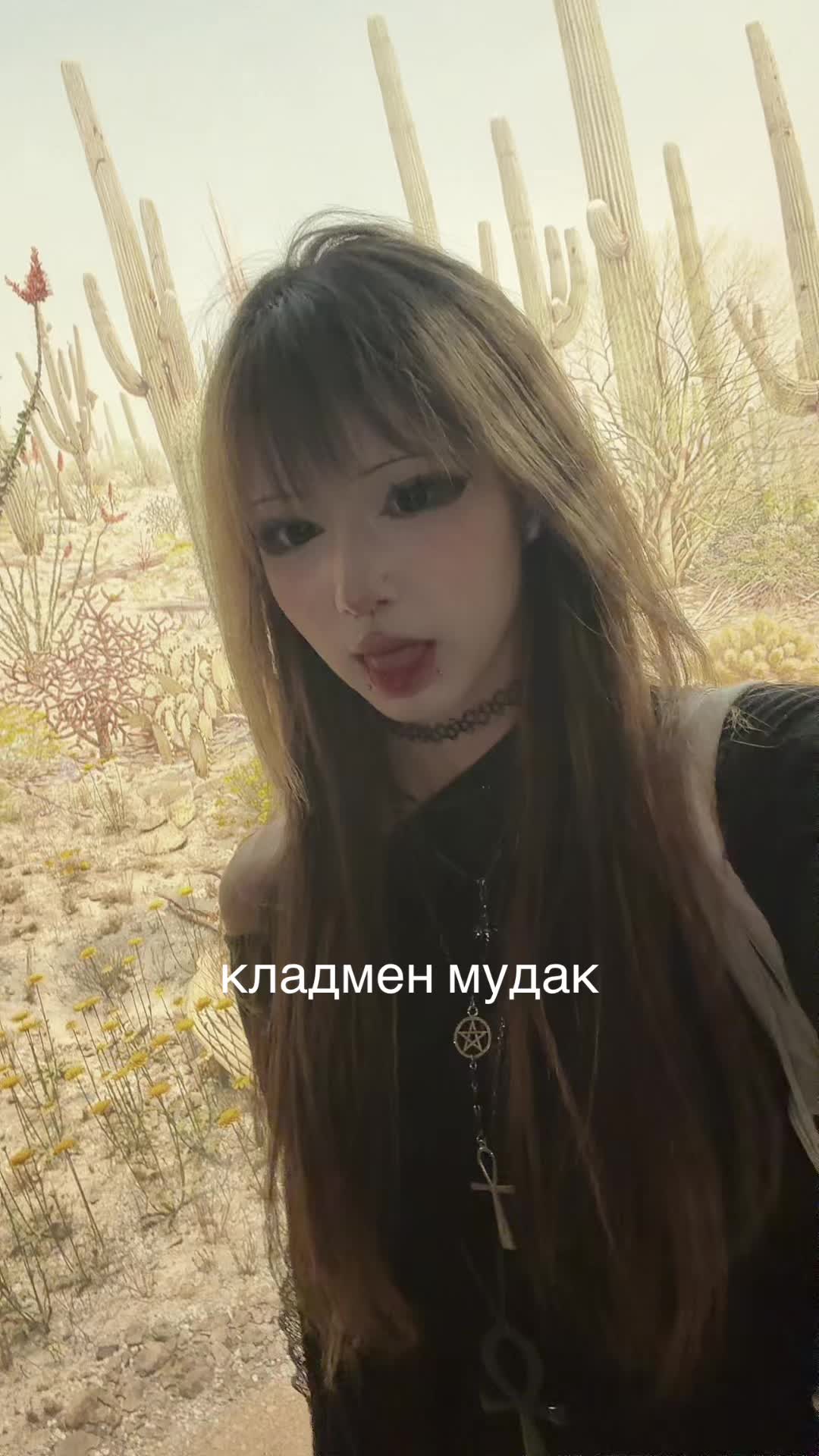 @💤