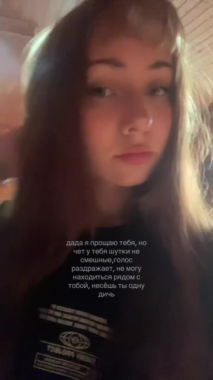 @Dianka