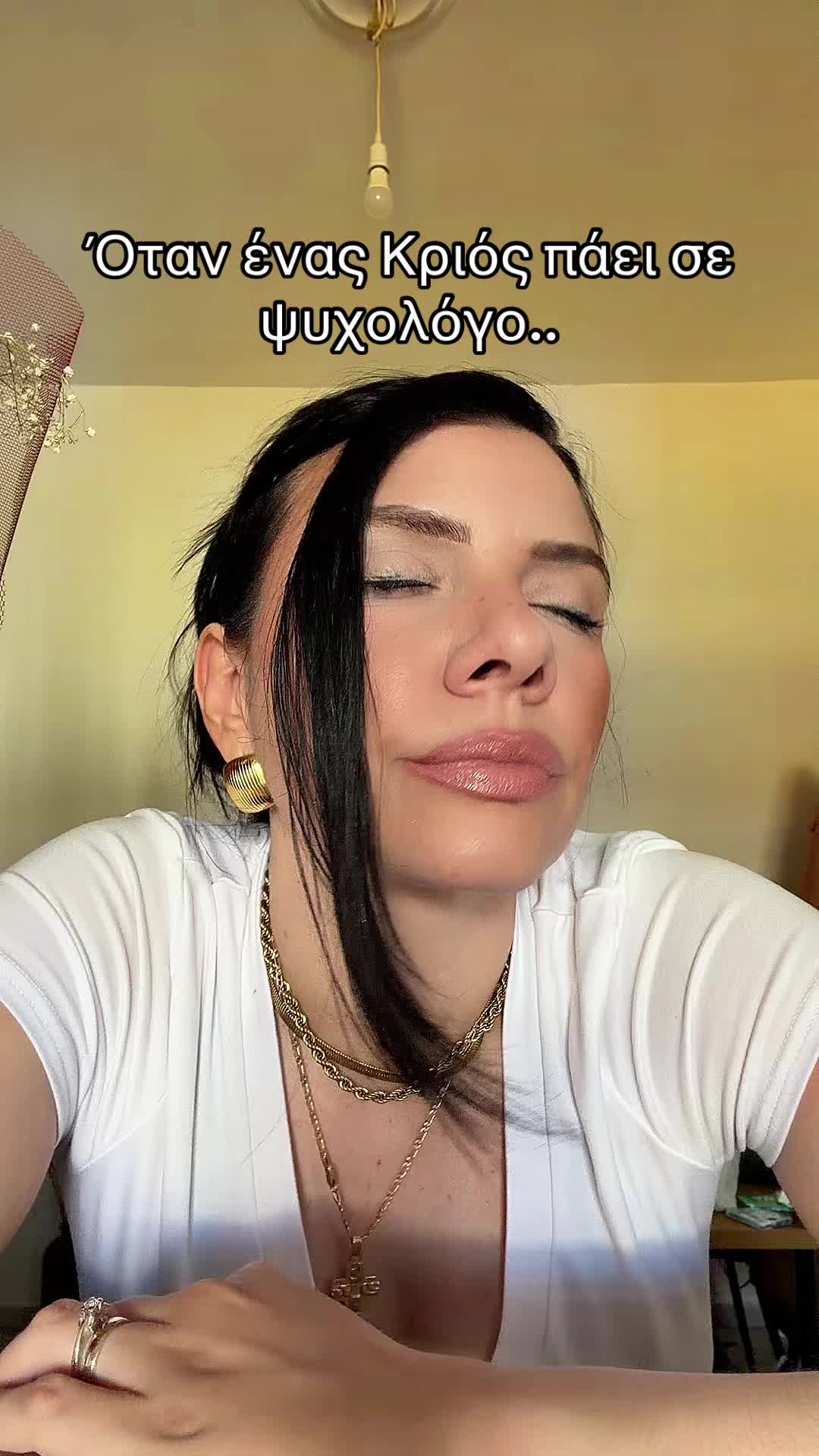 @Rania Tsipougia