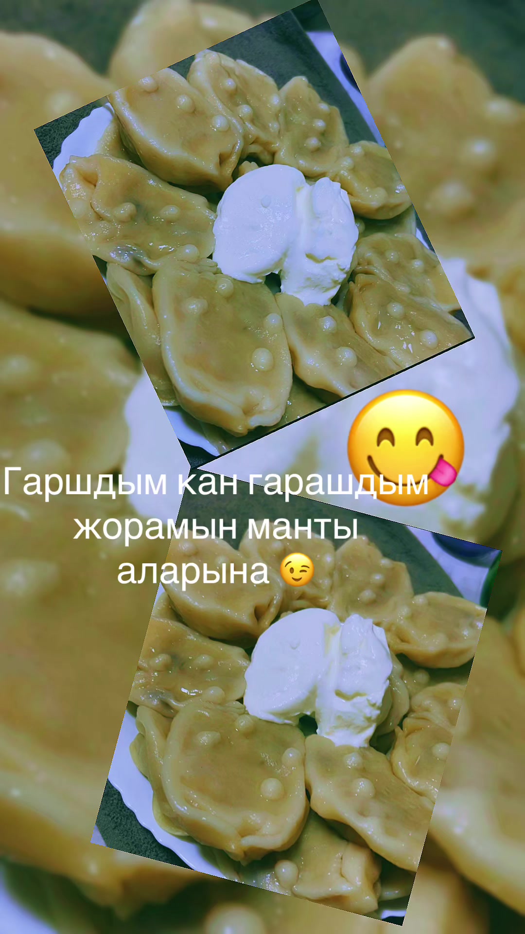 @🍀🍀🍀