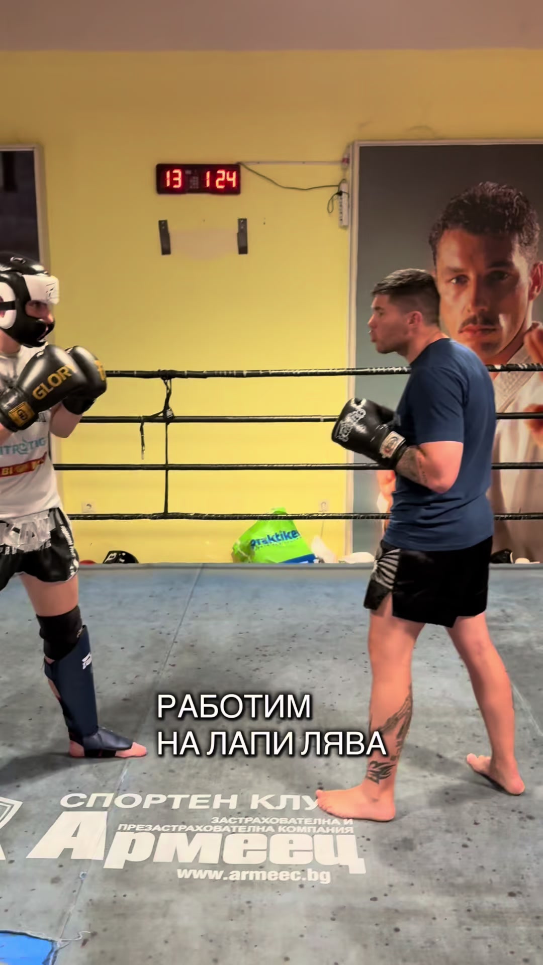 @Mario Kirilov