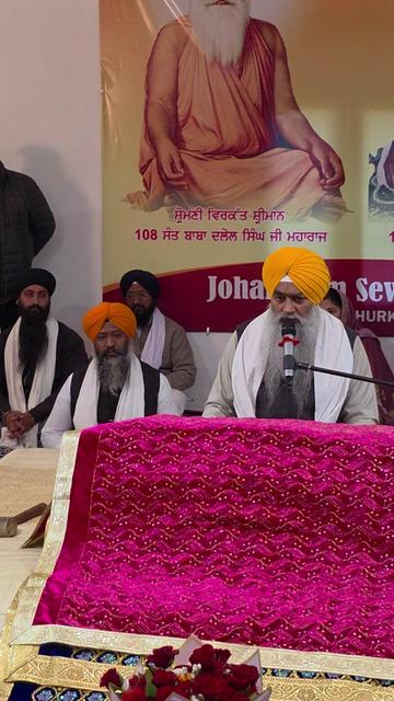@pindujohal0fficial
