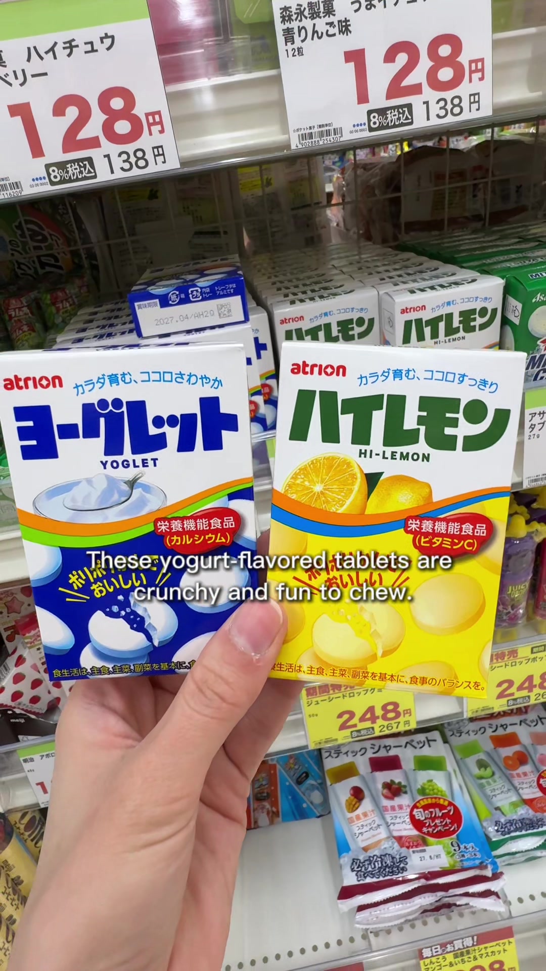 @hiddentrailsjapan