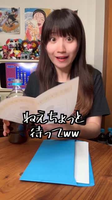 @user6660094969926