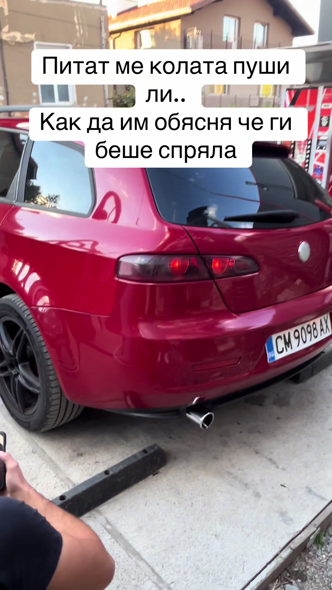 @Nikolay Ivanov