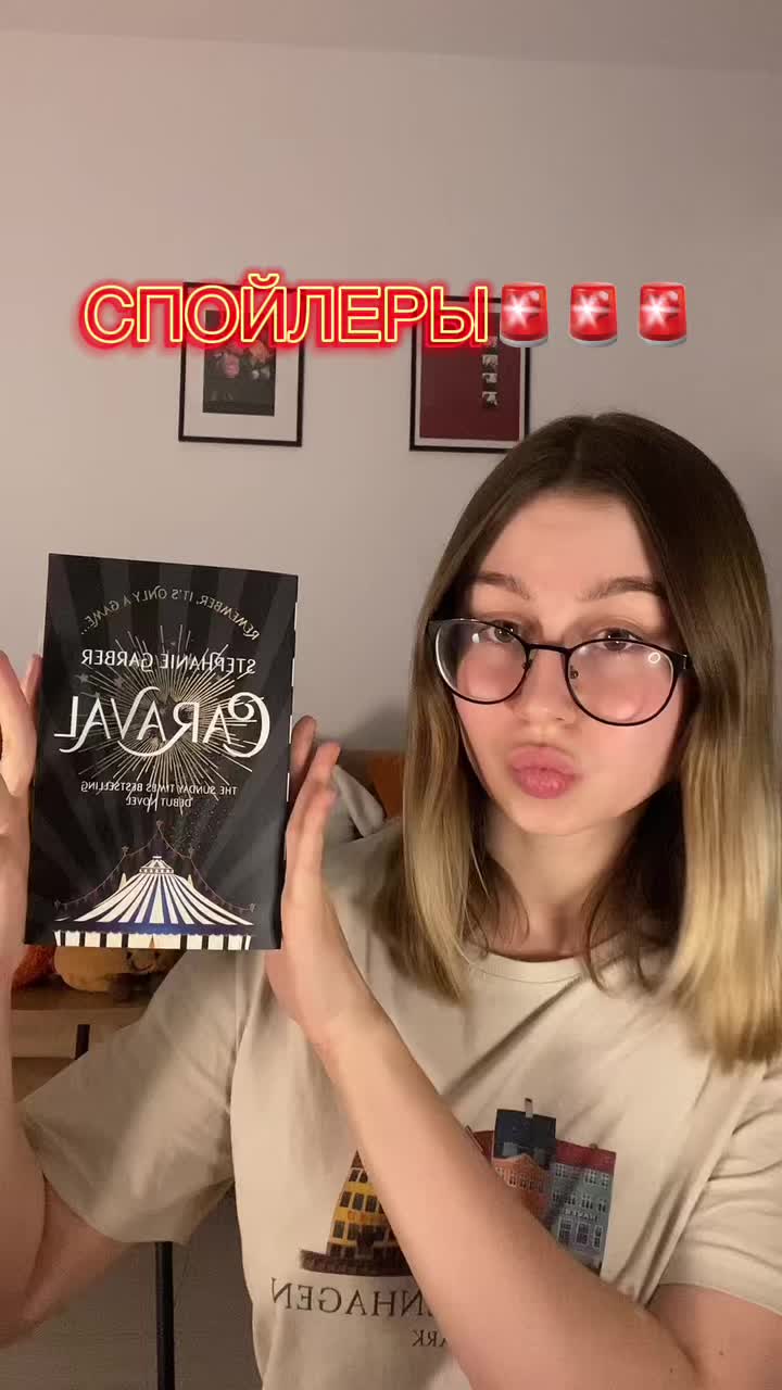 @daraia.barker