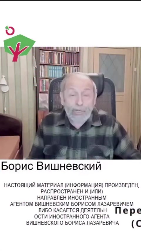 @Инициативная группа Яблока 🍎