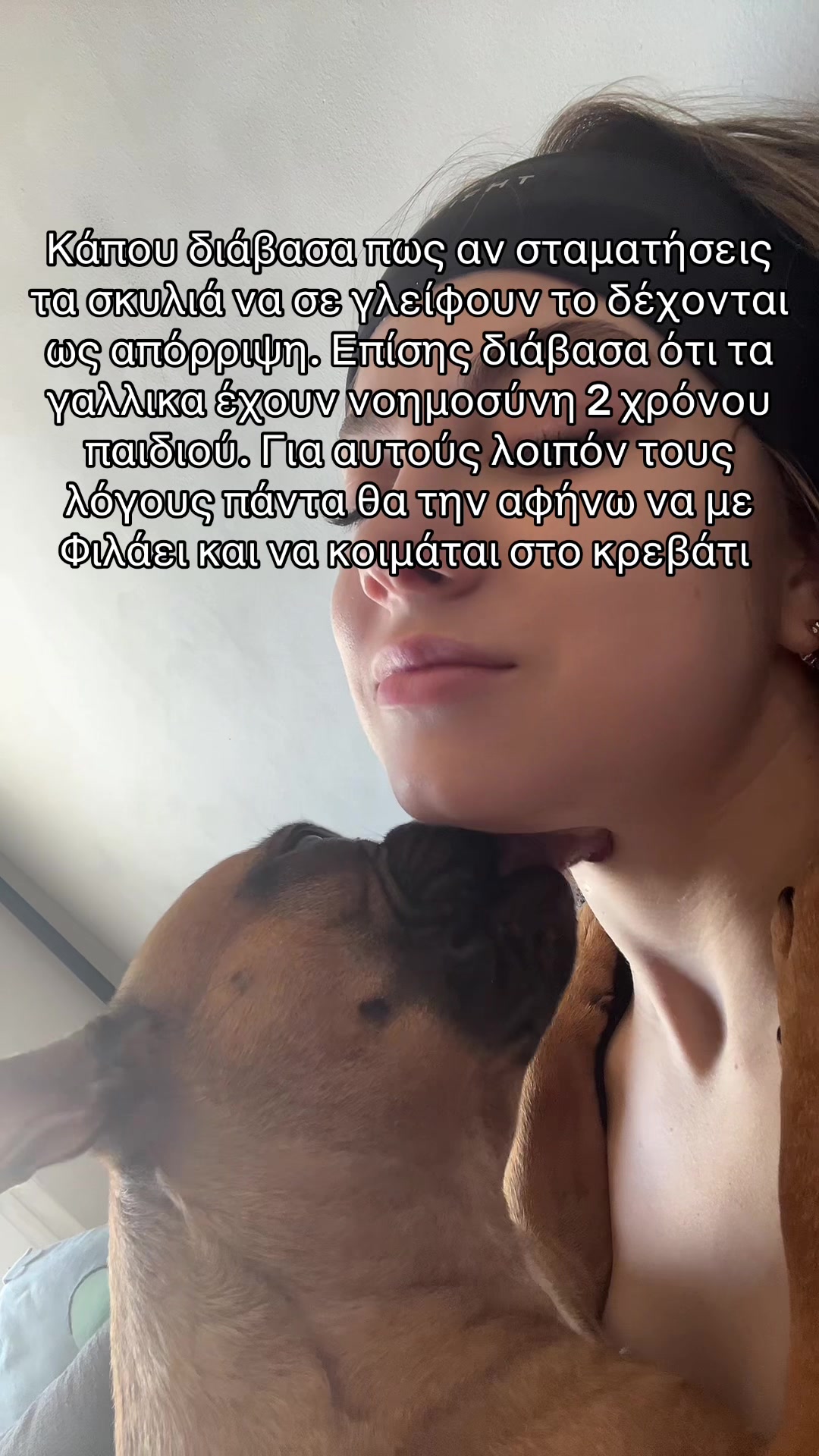 @Nefeli