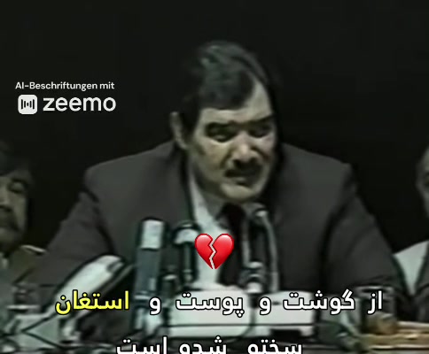 @Dr.heelanajibullah