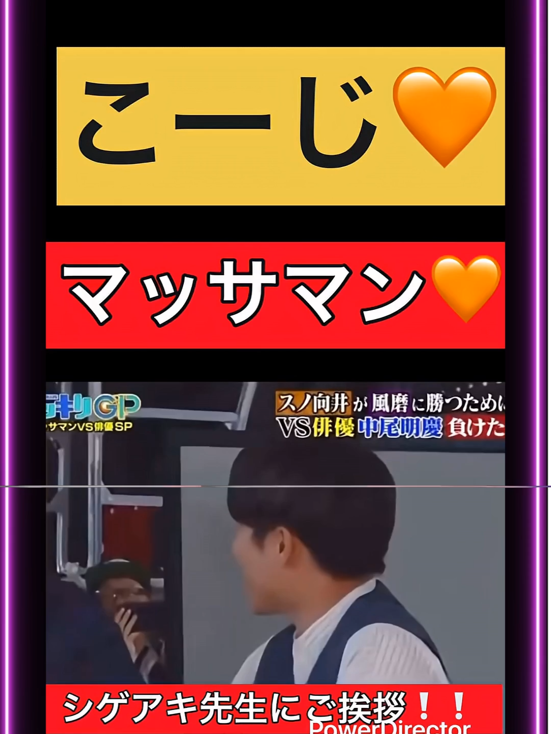 @NinjaOkashii