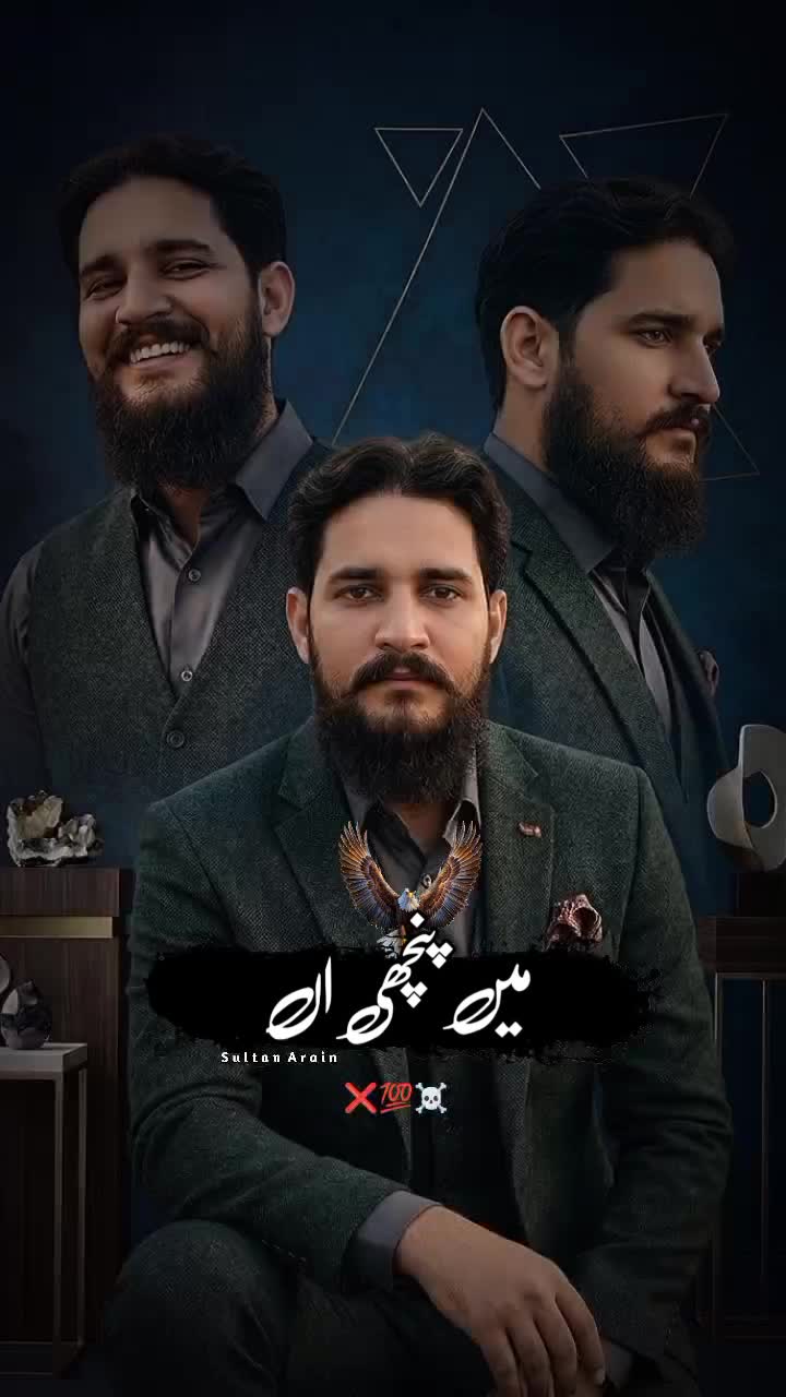 @Ikhlaq Ahmed