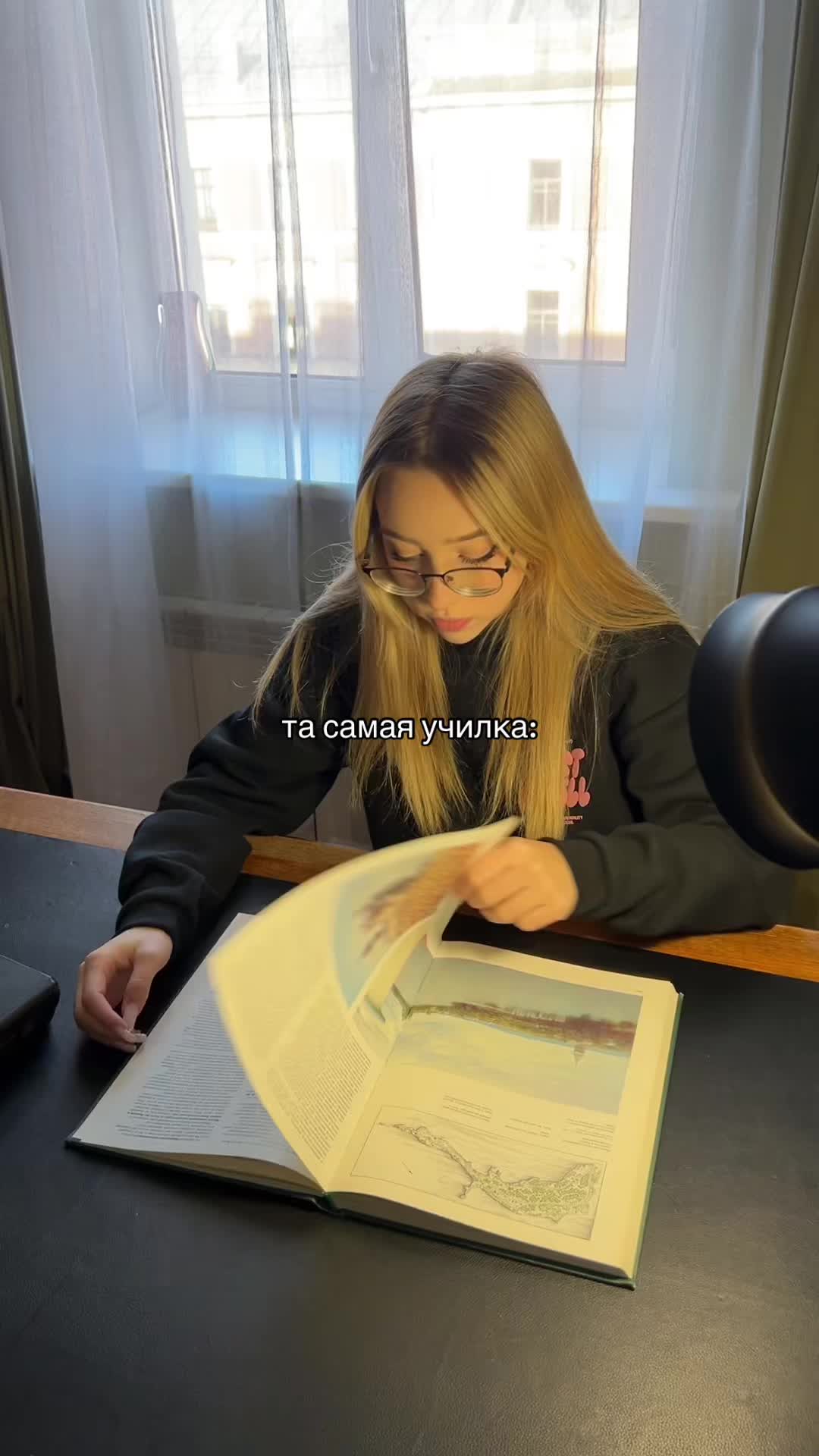 @ТГК:Фейка йоу🎰