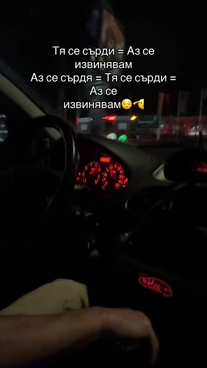 @+359🇧🇬