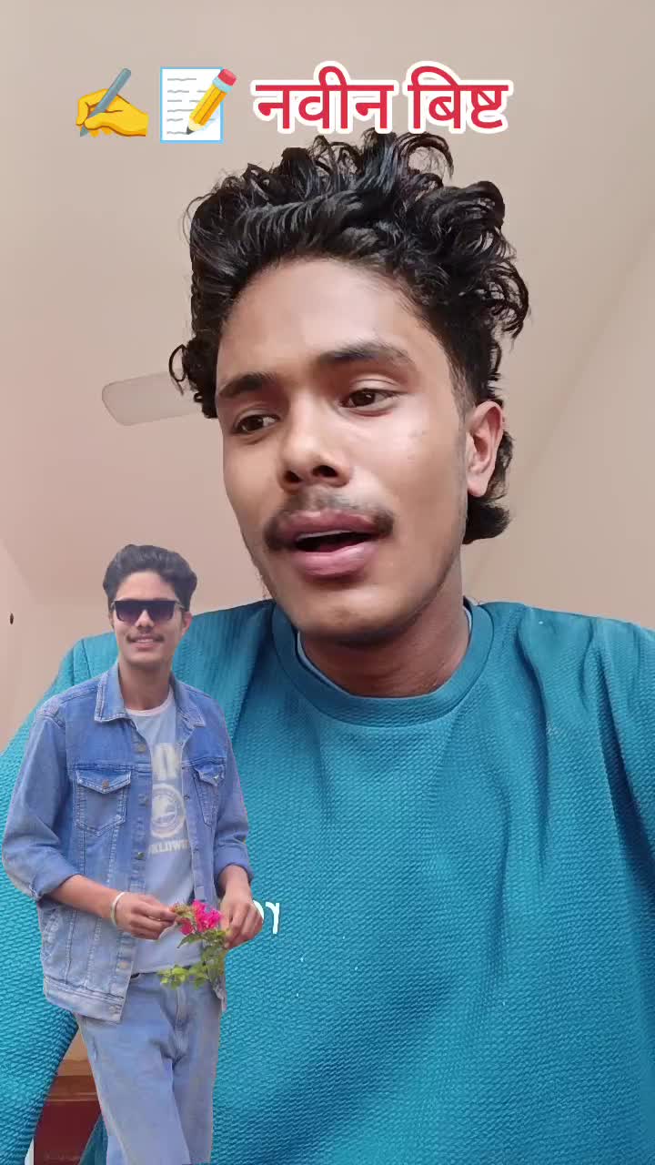 @Nabin Bist