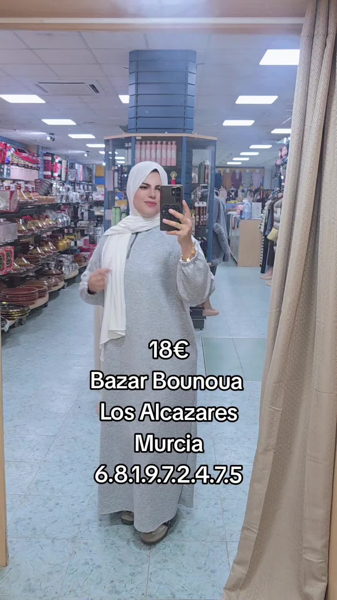 @BAZAR BOUNOUA