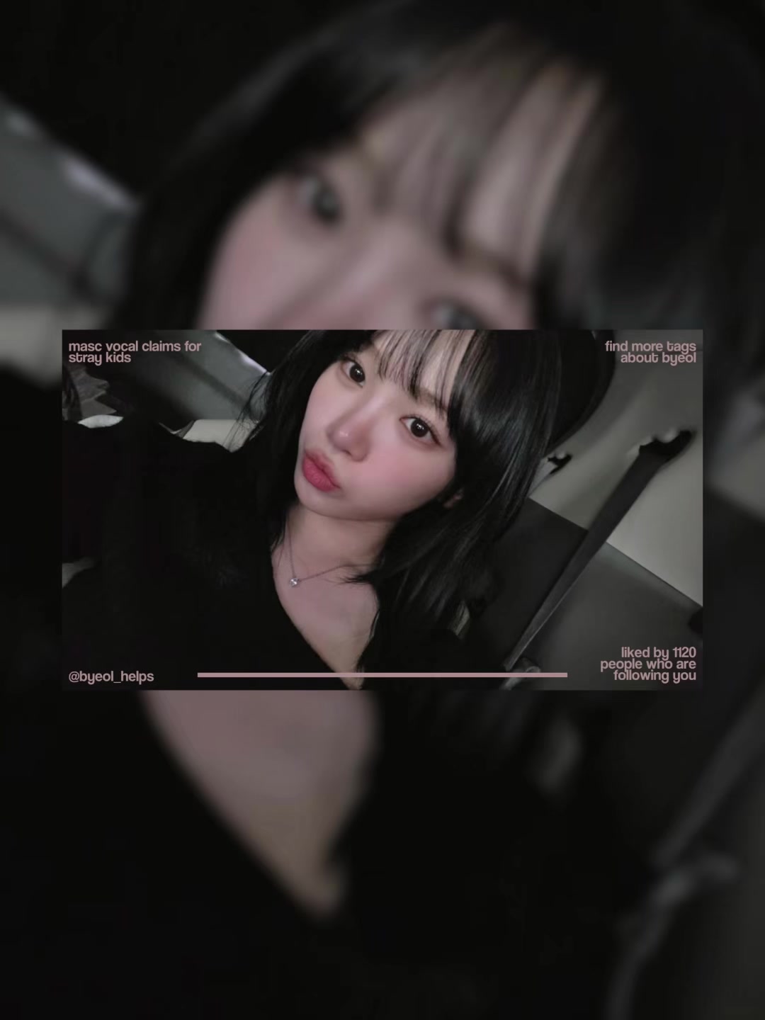 @byeol