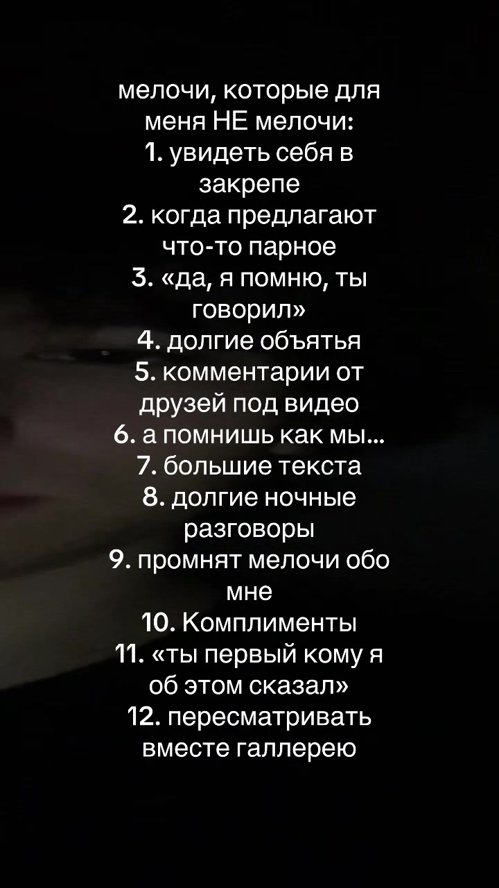 @Prebodobniy
