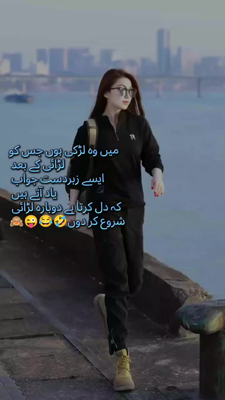 @Mis Chaudhary