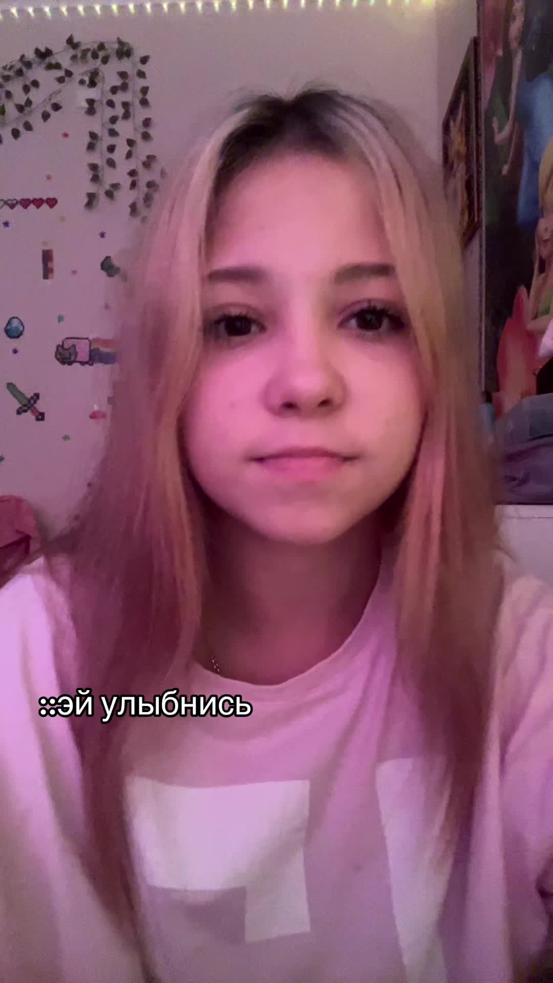 @ТГК: софа я🍭