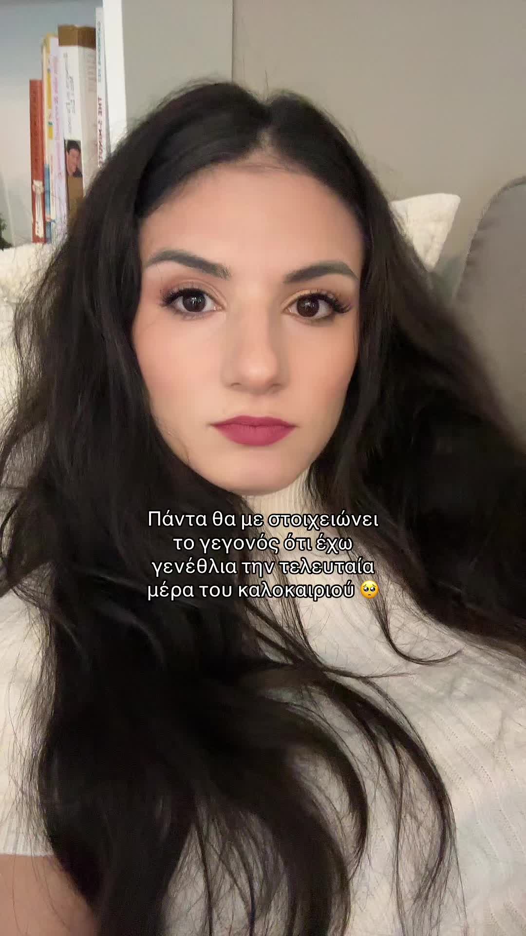 @KalliopiP