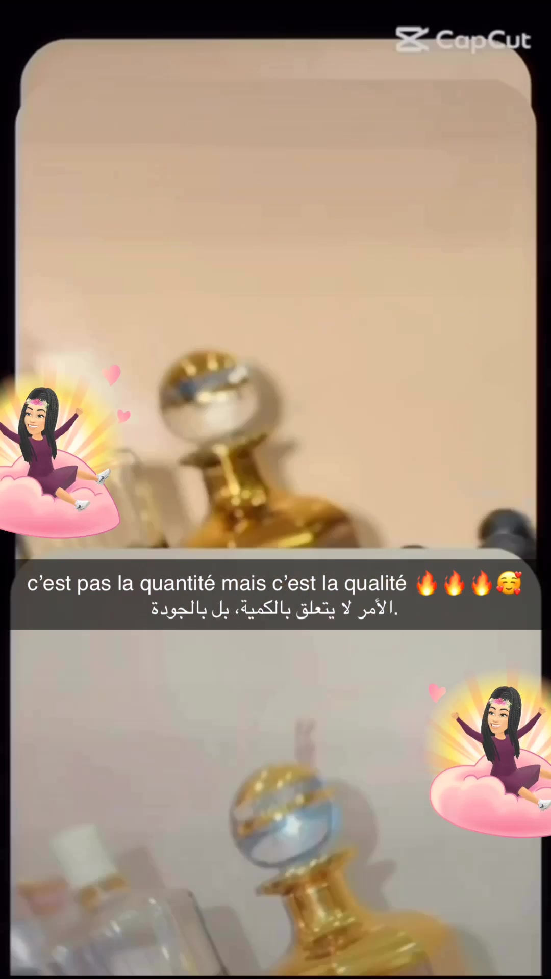 @bakhoural_soultana