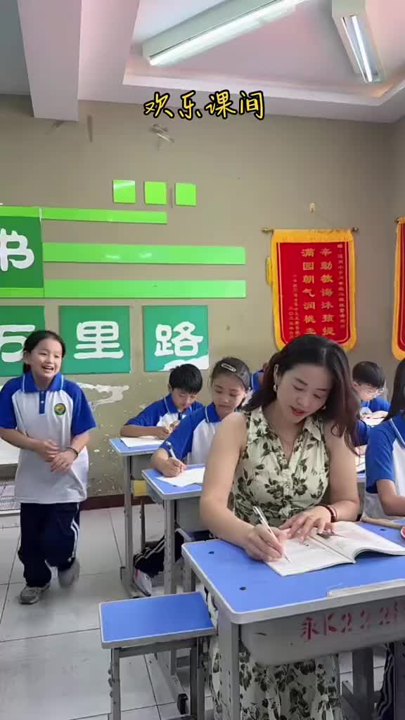 @shopuk26