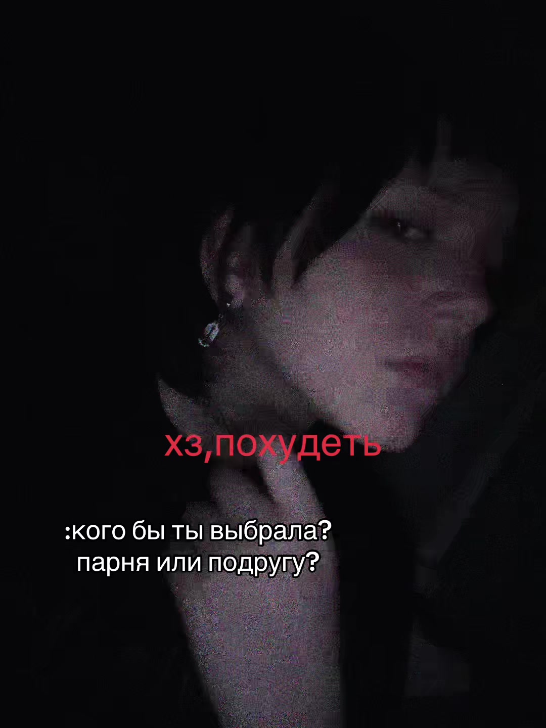 @саша адидас