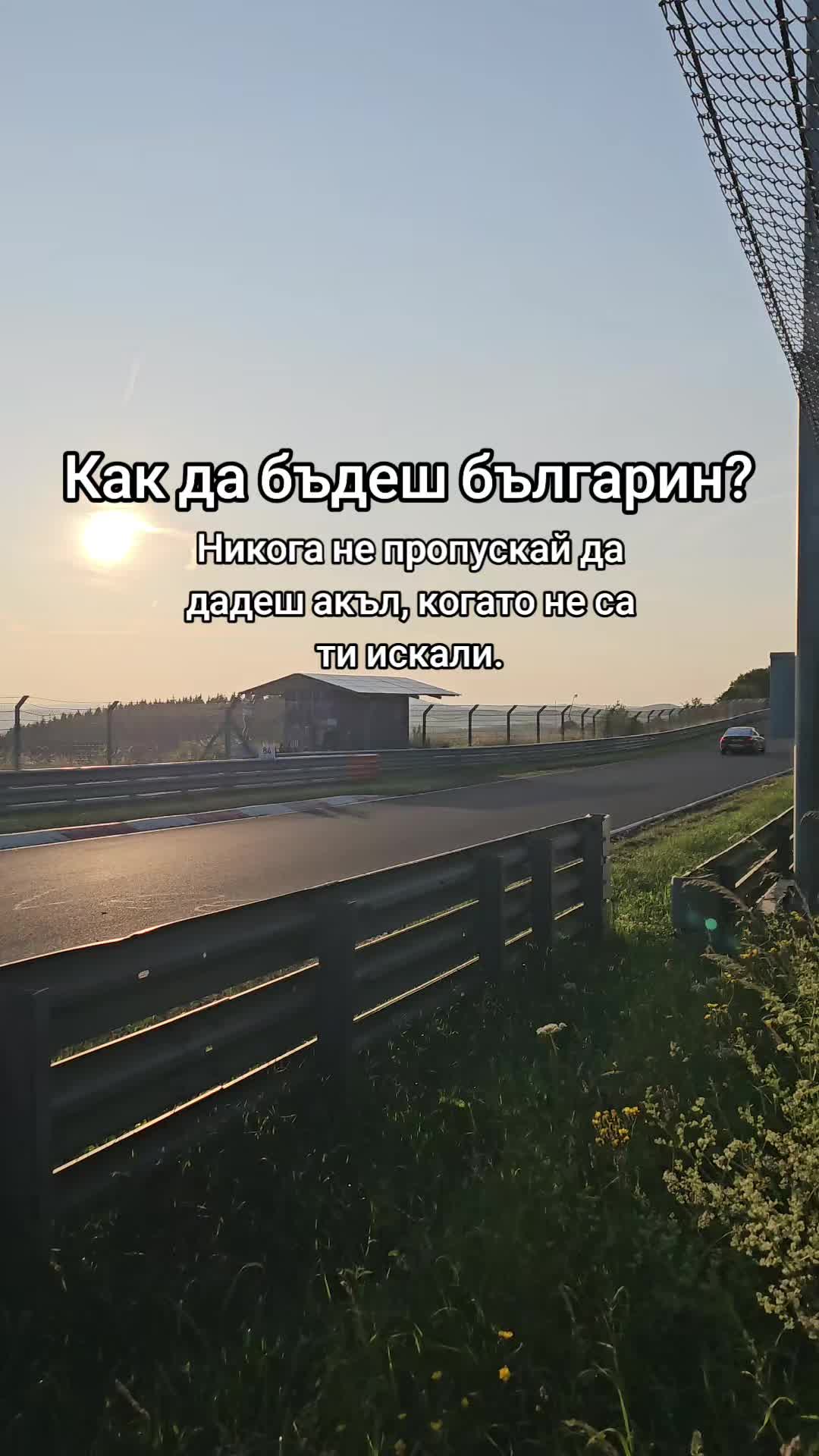 @ᴀᴛᴀɴᴀs ᴜʏᴅᴜʀᴜᴍᴏᴠ