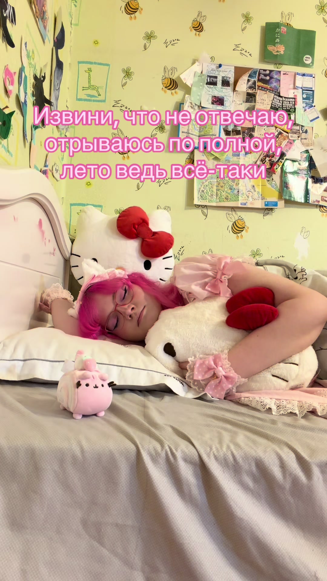 @♡ринеко♡