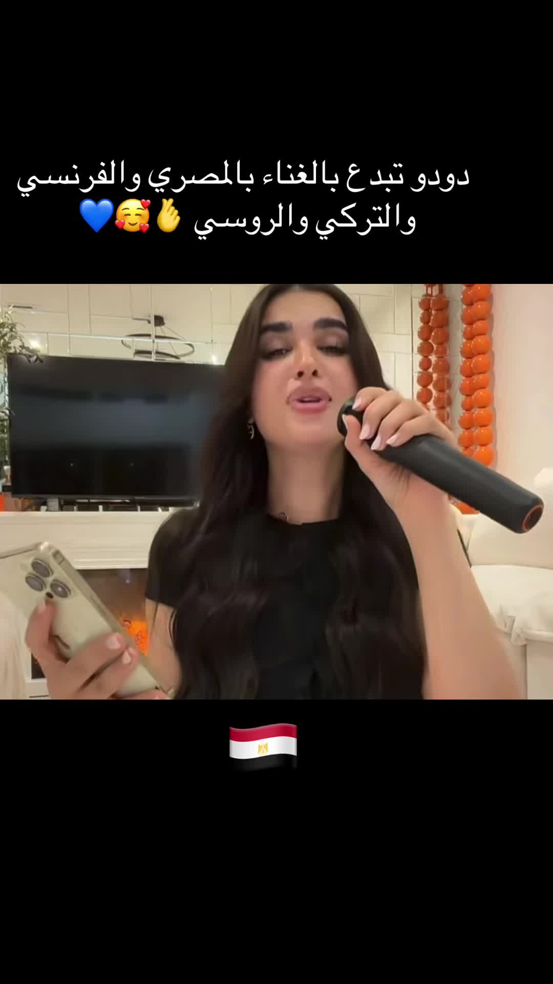 @🇲🇦🐆 ڛڄاۏۑْ اڸمڠڕبۑْہ🪬💎👑