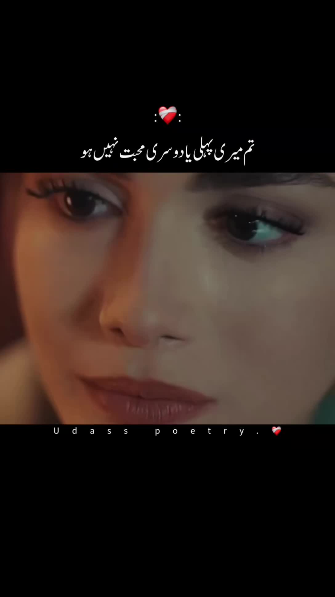 @𝙐𝙙𝙖𝙨𝙨 𝙥𝙤𝙚𝙩𝙧𝙮.❤️&zwj;🩹