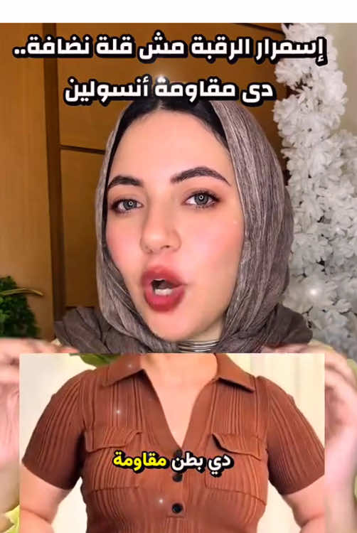 @ruhefrei1