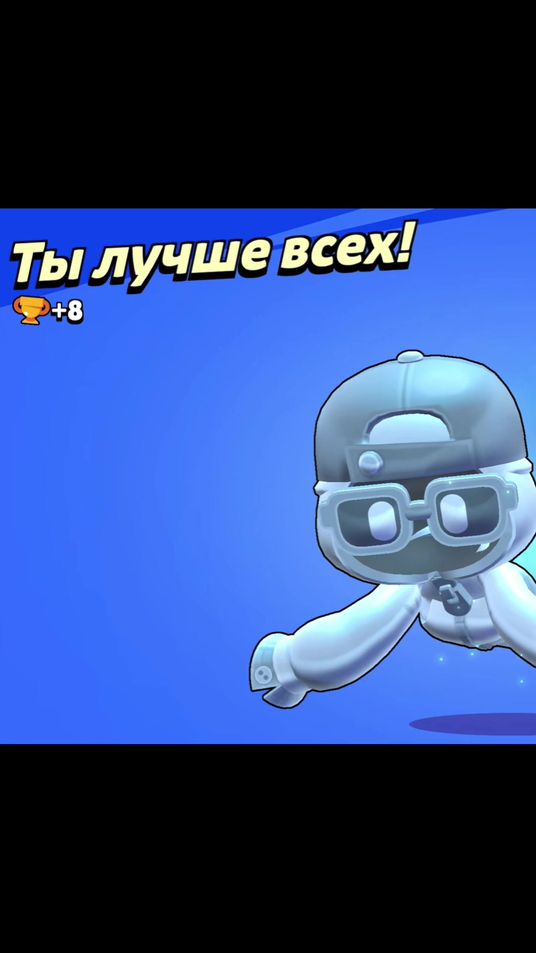 @Кислый.