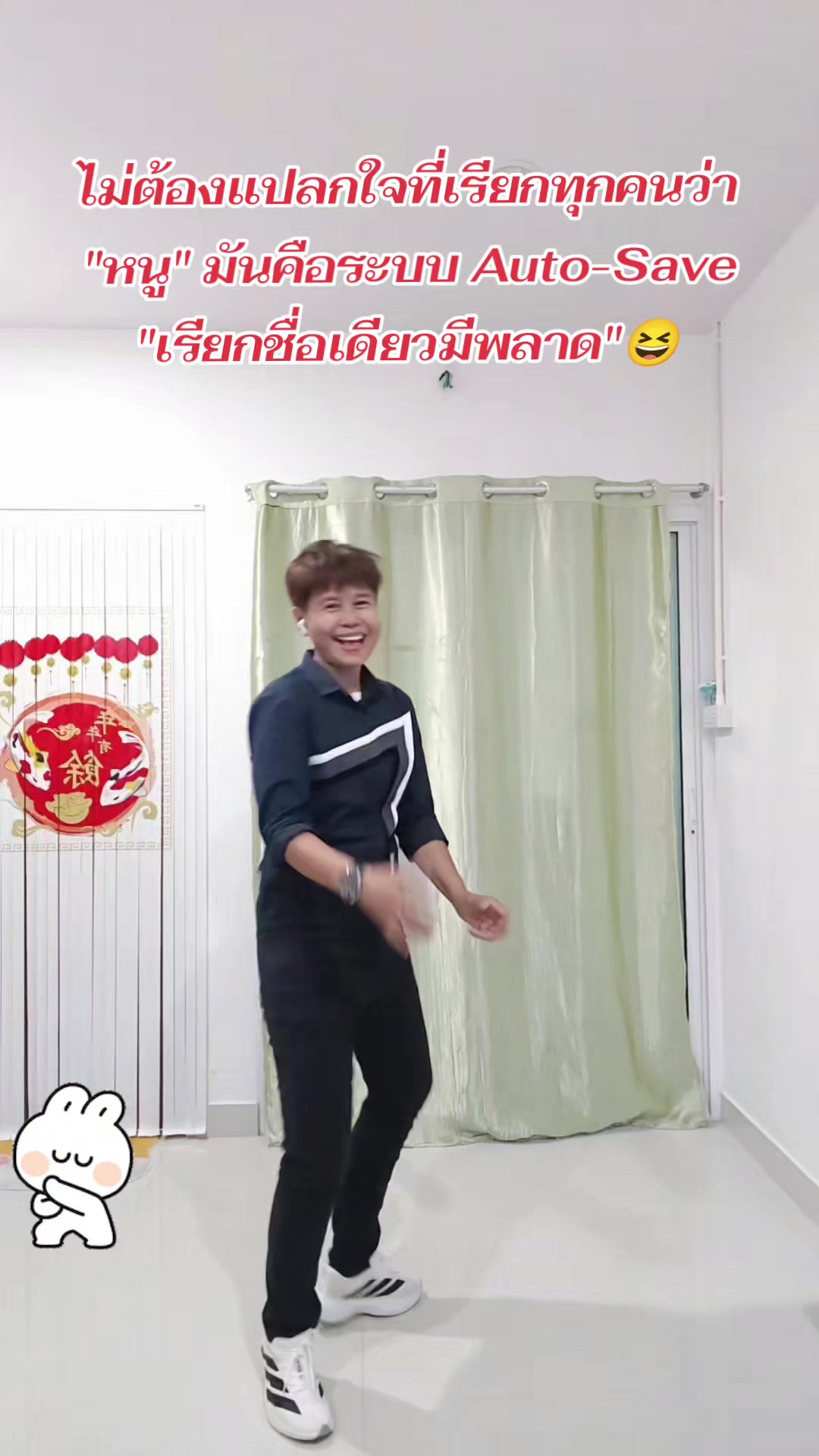 @Nana🕉️🇹🇭