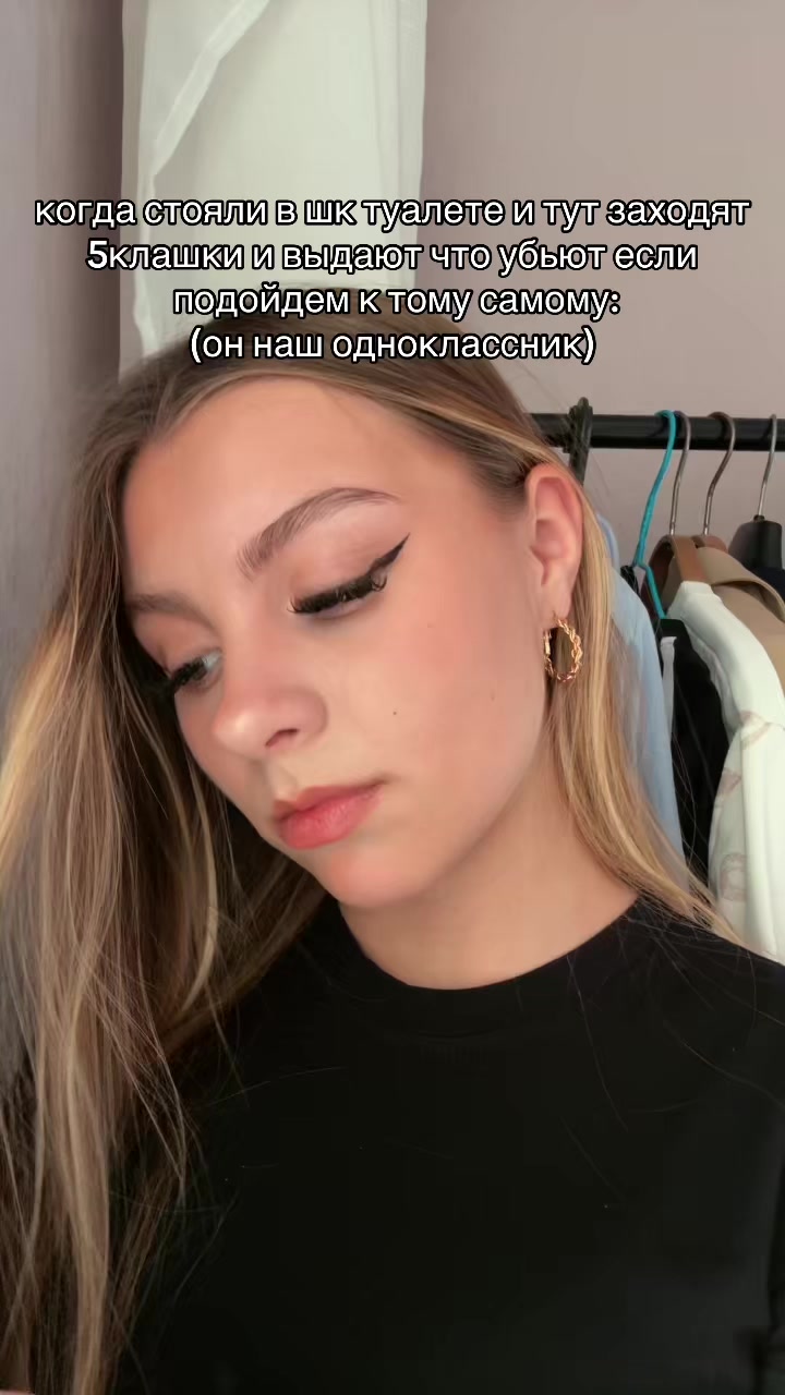 @Лизтик🍃