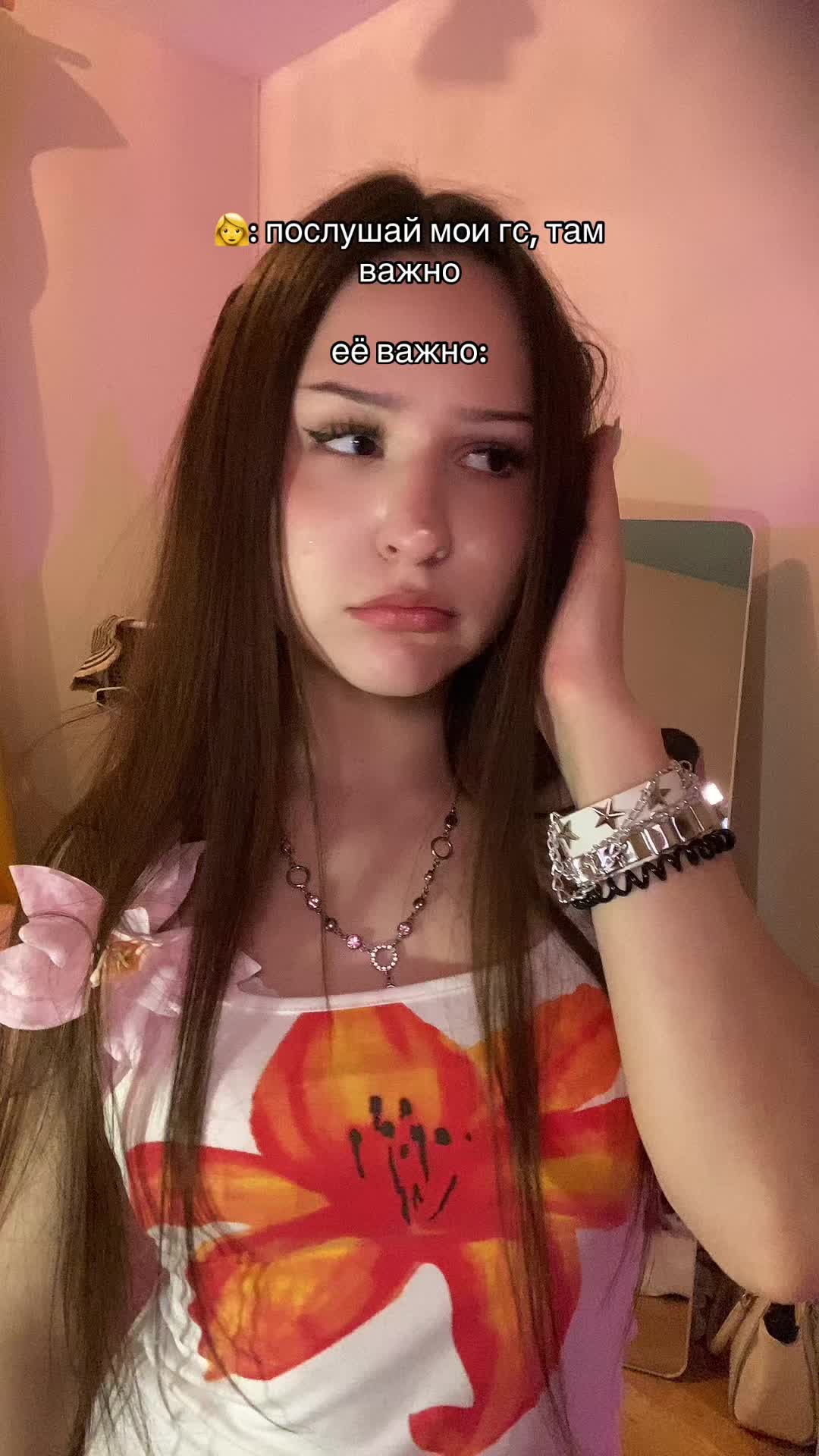 @Тина ли💓