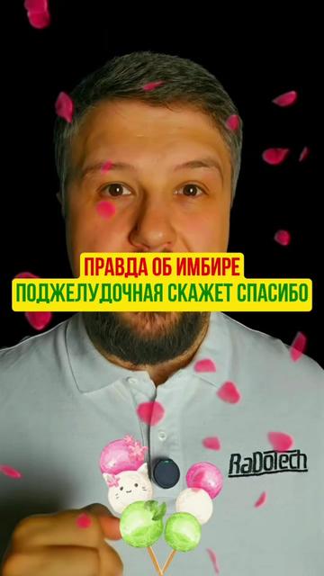 @Игорь Берлинский & CeTeZ