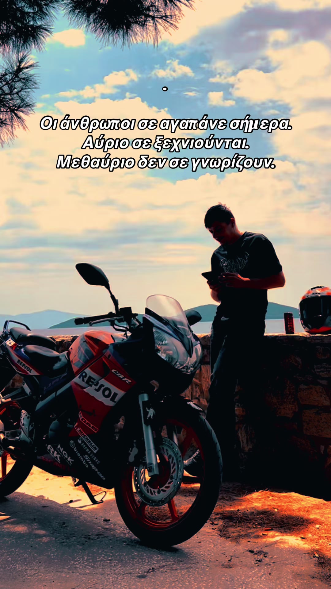 @NEEX_RIDER