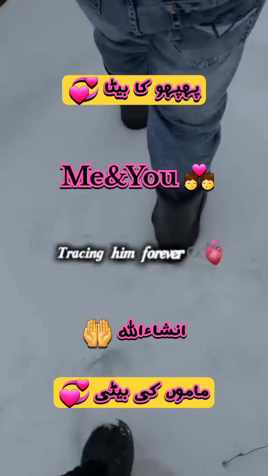 @Meena S