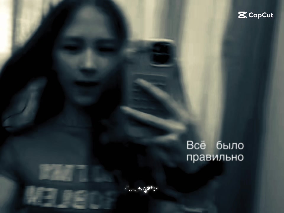 @Тгк:Itz_emilixx
