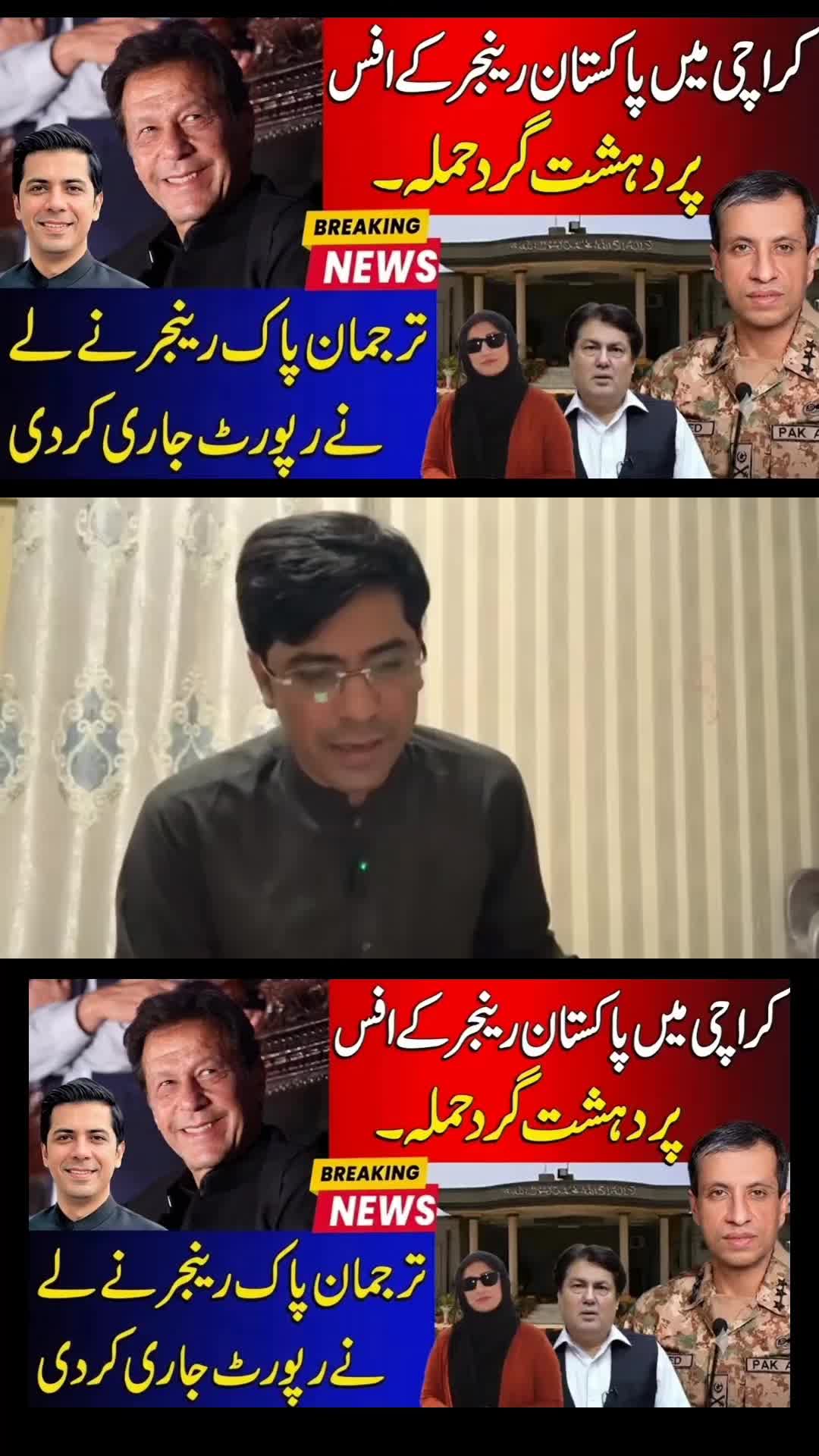 @Umar Daraz Gondal